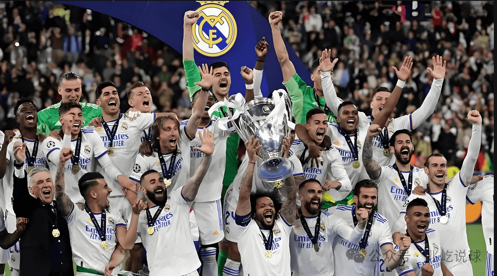 皇家社会客胜马德里竞技，西甲亚军位置领先的简单介绍