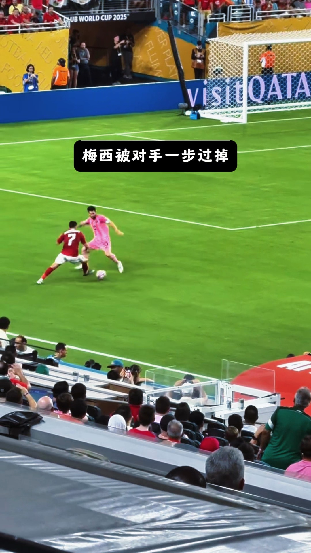 震撼！梅西在赛车赛场终止连败！