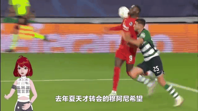 穆古鲁扎意外战胜拜仁,战术调整引爆全场!观众掌声雷动的简单介绍