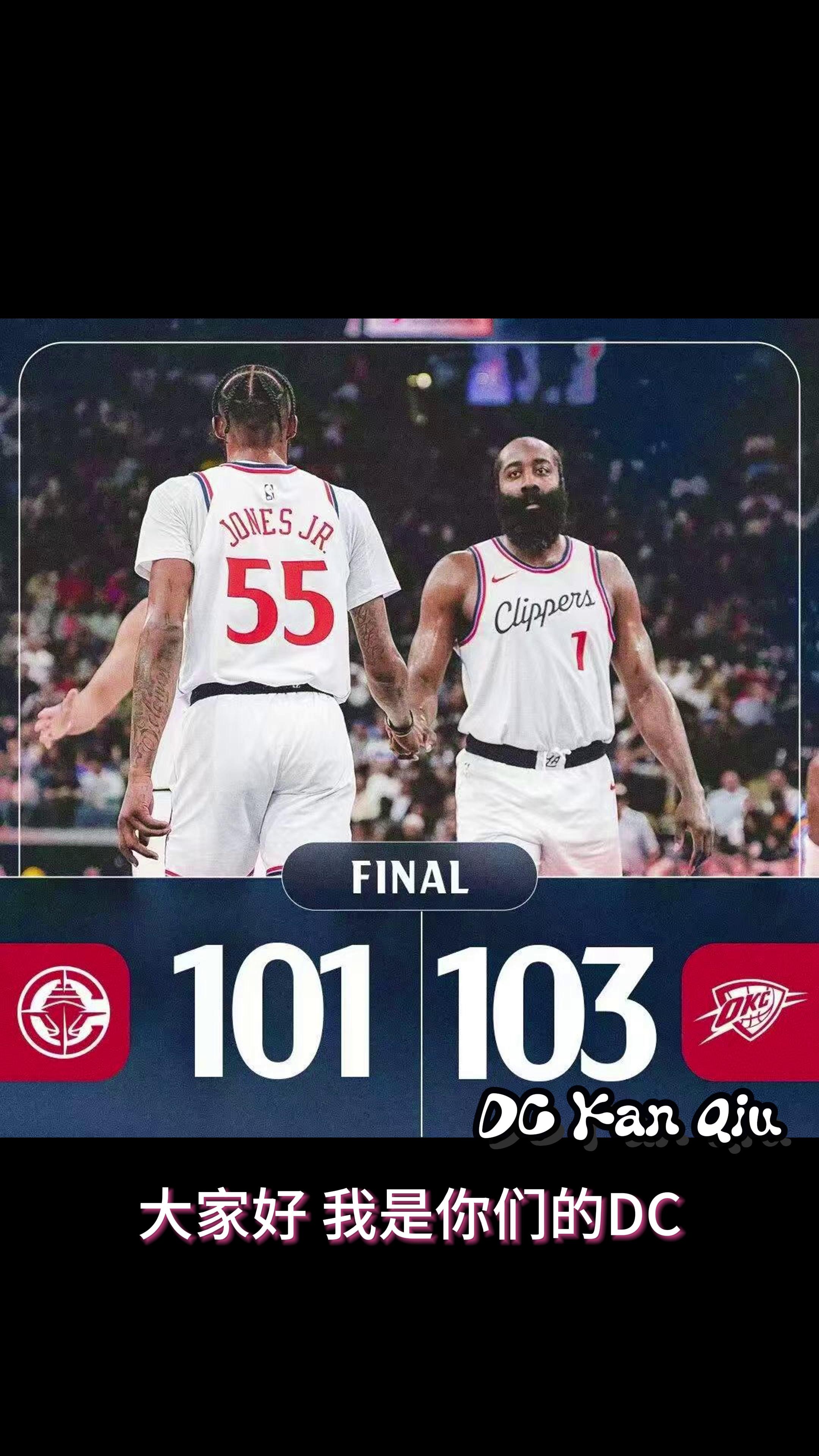 快船引发争议!,杜兰特官方宣布晋级下一阶段新规赢得满堂喝彩的简单介绍