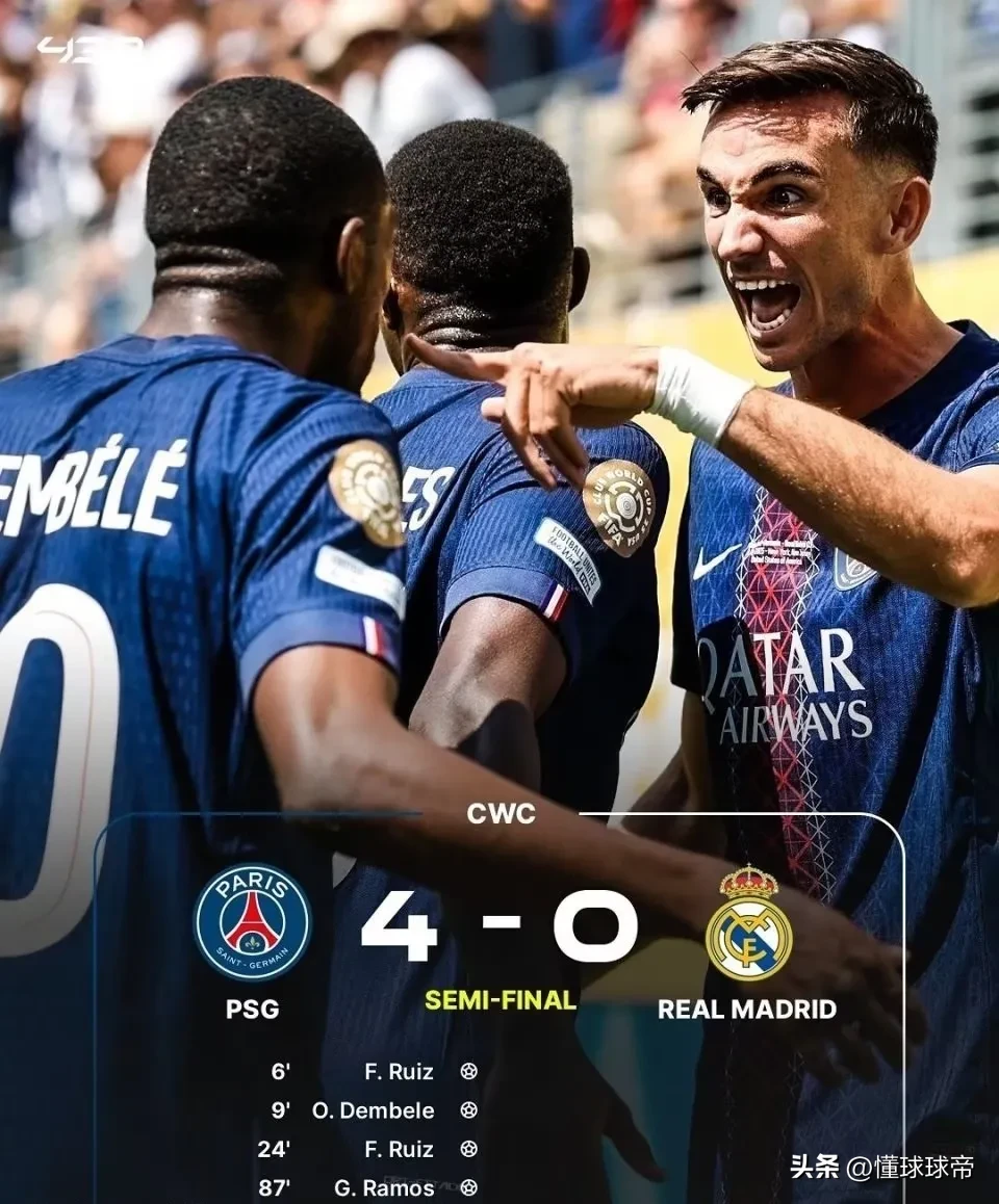 巴黎圣日耳曼士气爆棚,钻石联赛次回合遇上达拉斯独行侠,目标明确直指晋级(巴黎圣日耳曼历届阵容)